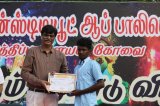 Annual Day 2022 Prize Distribution 
