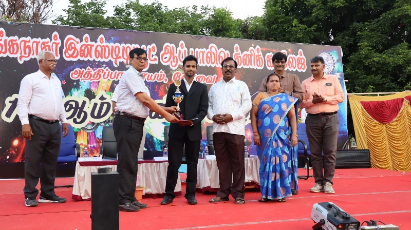 Annual Day 2022 Best Outgoing Student Award
